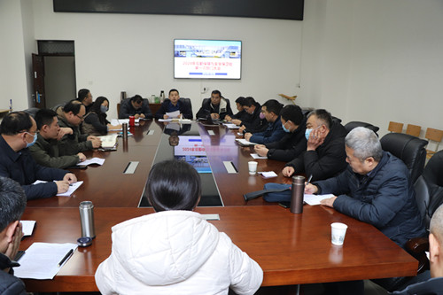 后勤保障与安全保卫处召开2024年第一次工作例会_副本.jpg